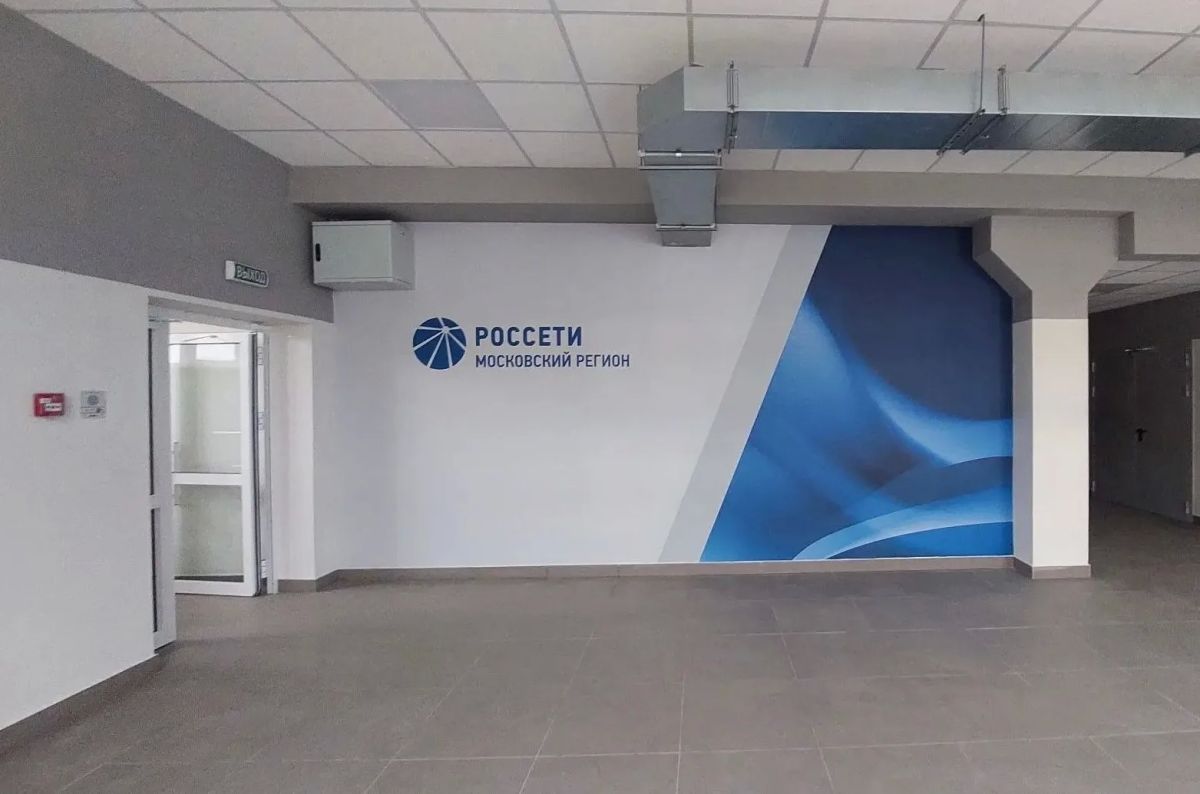 В Кашире завершен капремонт трех корпусов колледжа «Московия» В Кашире завершен капремонт трех корпусов колледжа «Московия»