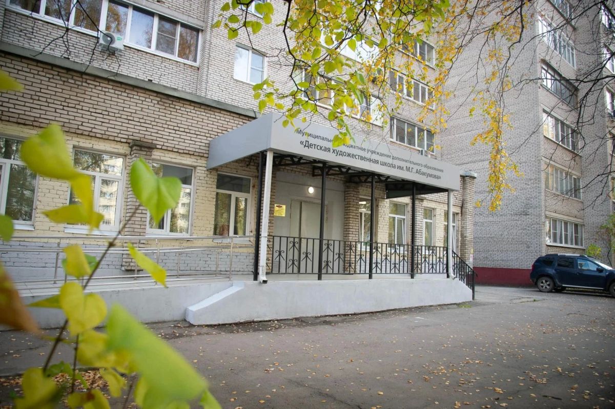 В Коломне после ремонта открыли новое творческое пространство Детской художественной школы имени М.Г. Абакумова, которое позволит разгрузить действующие площадки и расширить возможности для обучения