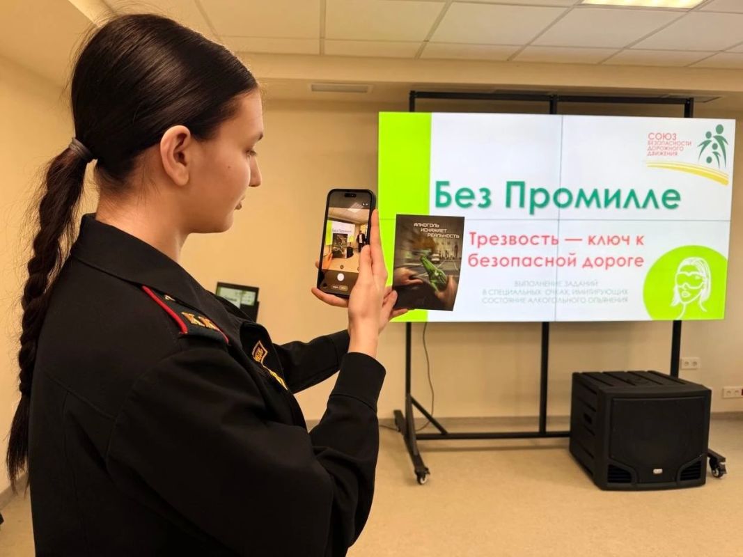 Студентам из Красногорска на практике показали опасность пьяного вождения Студентам из Красногорска на практике показали опасность пьяного вождения