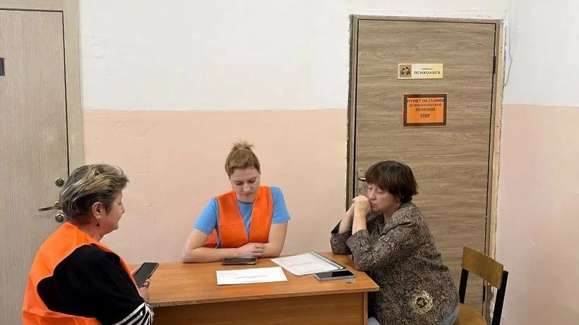 В Солнечногорске завершилась штабнопрактическая тренировка по развёртыванию пунктов временного размещения (ПВР) В Солнечногорске завершилась штабнопрактическая тренировка по развёртыванию пунктов временного размещения (ПВР)