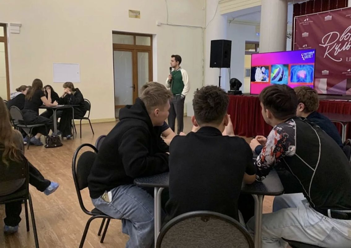 В ДК «Цементник» состоялся интеллектуальный квиз для учащихся Воскресенского колледжа В ДК «Цементник» состоялся интеллектуальный квиз для учащихся Воскресенского колледжа