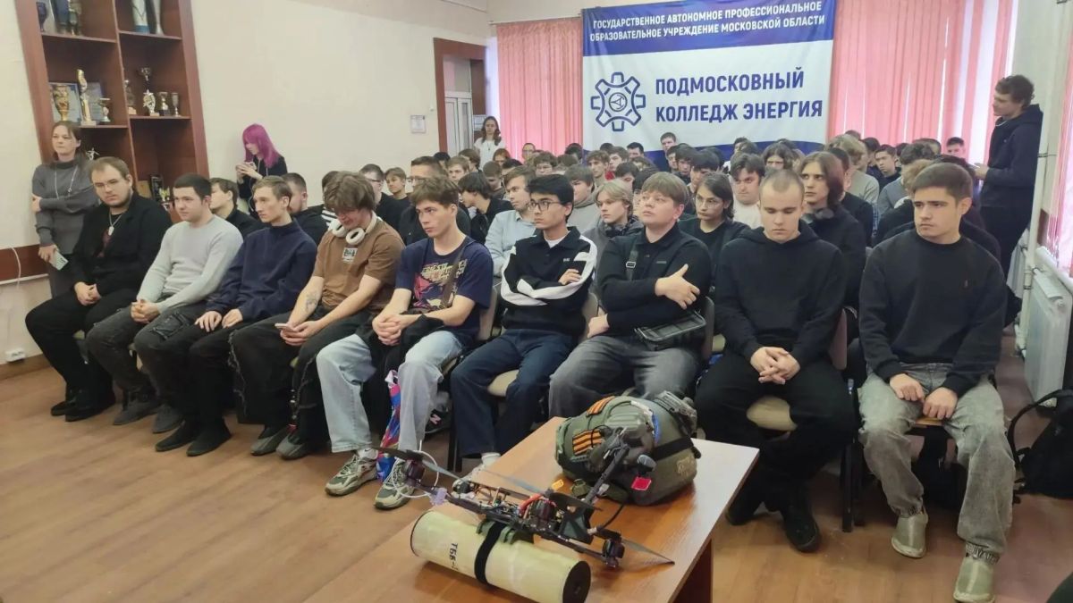 В Электроуглях на базе ГАПОУ МО "ПК "Энергия" состоялся открытый урок мужества В Электроуглях на базе ГАПОУ МО "ПК "Энергия" состоялся открытый урок мужества