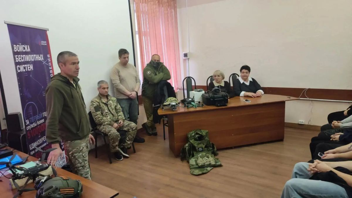 В Электроуглях на базе ГАПОУ МО "ПК "Энергия" состоялся открытый урок мужества В Электроуглях на базе ГАПОУ МО "ПК "Энергия" состоялся открытый урок мужества