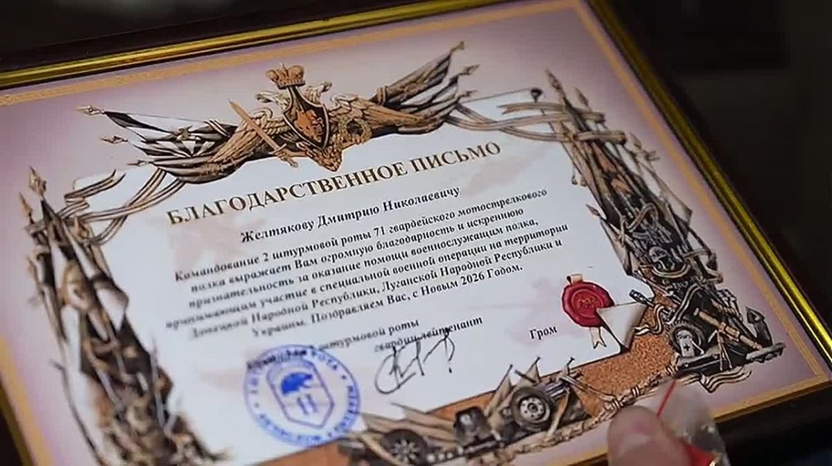 Поддержка семей с детьми остается одним из важных направлений Народной программы «Единой России»: речь идет не только о социальной помощи родителям, но и о создании достойных условий для воспитания и развития подрастающего...