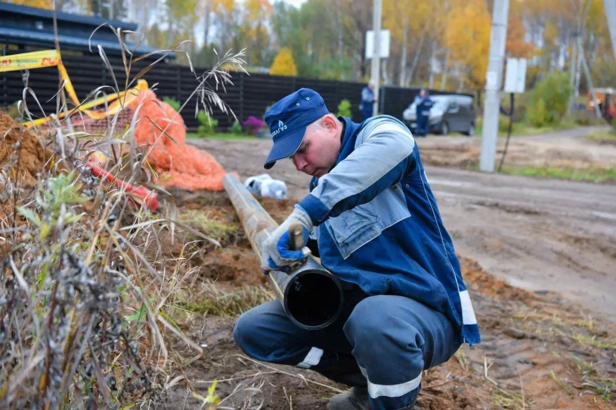 Мособлгаз ведёт строительство газовых сетей в деревне Авдотьино в рамках президентского проекта догазификации Мособлгаз ведёт строительство газовых сетей в деревне Авдотьино в рамках президентского проекта догазификации