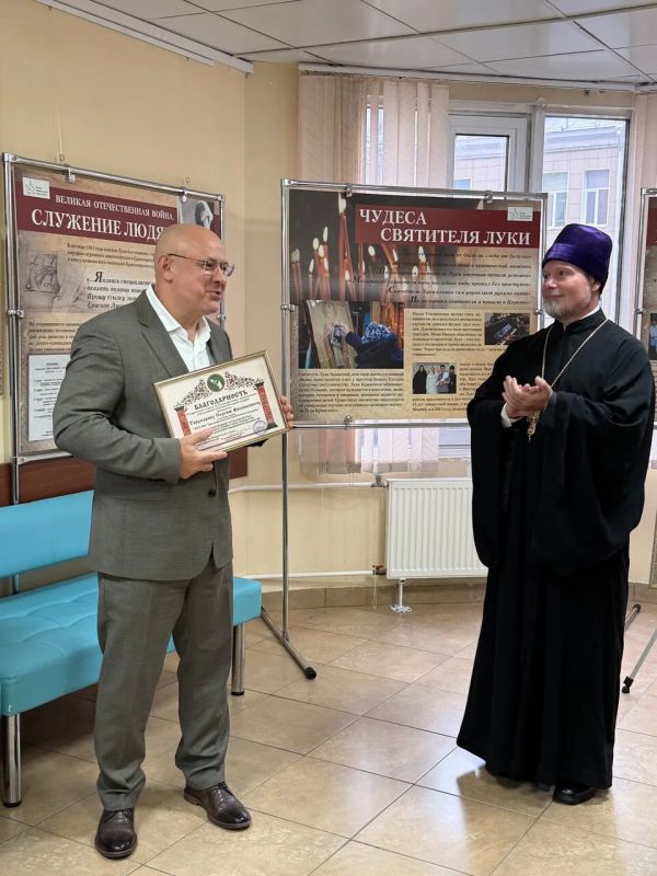 Целитель душ и телес: в Долгопрудном открылась передвижная выставка в честь святителя Луки Целитель душ и телес: в Долгопрудном открылась передвижная выставка в честь святителя Луки