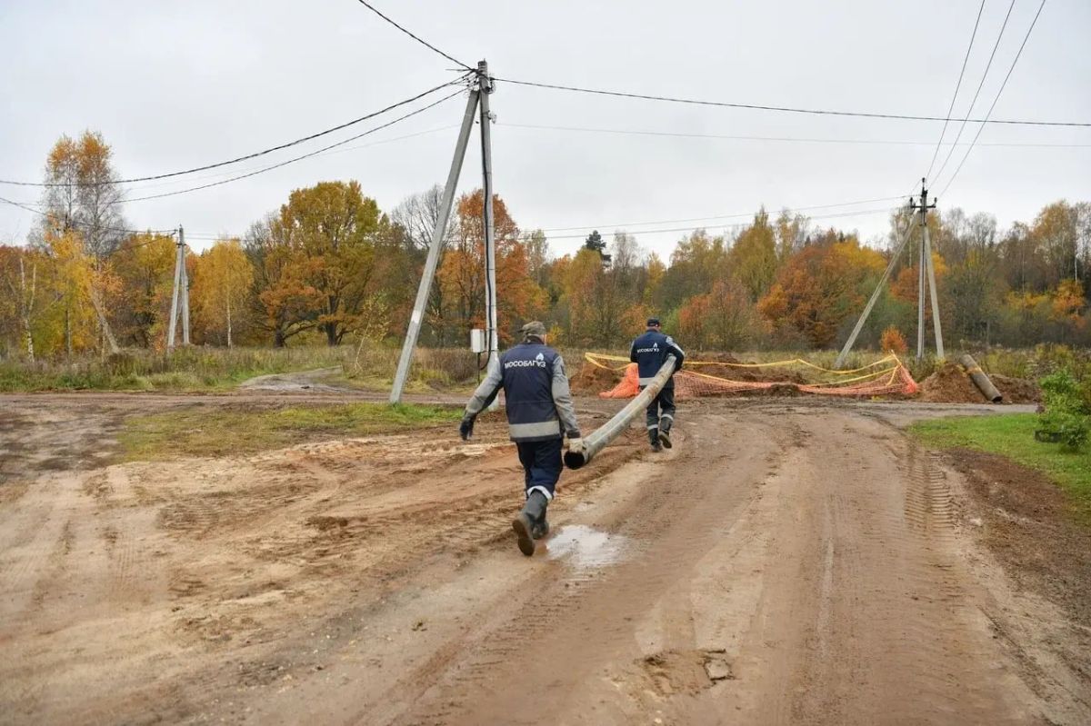 Мособлгаз ведёт строительство газовых сетей в деревне Авдотьино в рамках президентского проекта догазификации Мособлгаз ведёт строительство газовых сетей в деревне Авдотьино в рамках президентского проекта догазификации