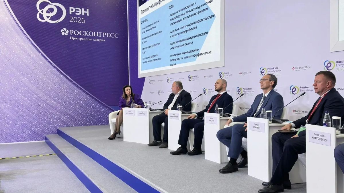 Подход к разработке цифровой модели Подмосковья мы делаем человекоцентричным»,- Дмитрий Крашенинников