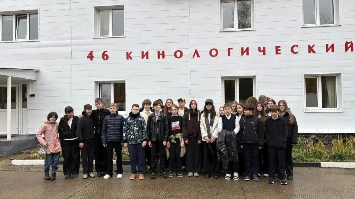 С 15 октября школьники Богородского округа участвуют в профориентационном проекте «Траектория будущего