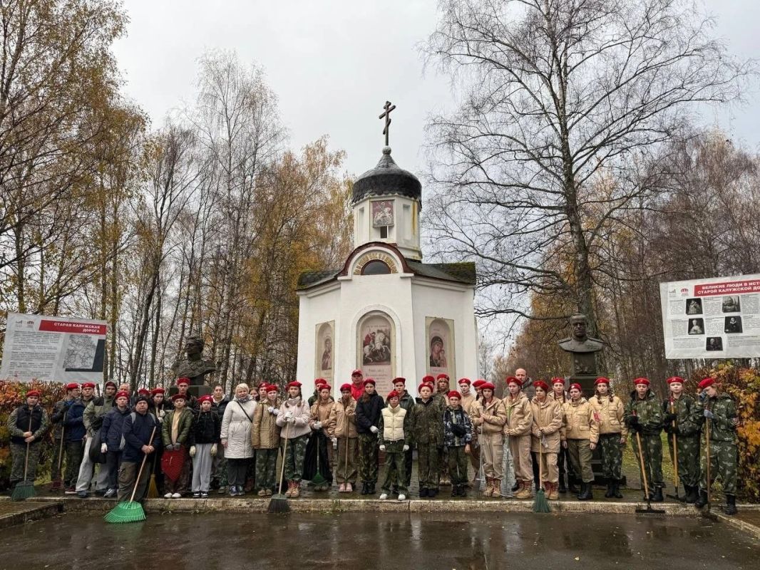 Подольские юнармейцы привели в порядок мемориал на высоте «Длинная» перед закрытием поискового сезона Подольские юнармейцы привели в порядок мемориал на высоте «Длинная» перед закрытием поискового сезона
