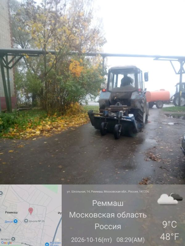Сотрудники МБУ «Благоустройство СП» продолжают наводить порядок во всех населённых пунктах Сергиево-Посадского округа Сотрудники МБУ «Благоустройство СП» продолжают наводить порядок во всех населённых пунктах Сергиево-Посадского округа