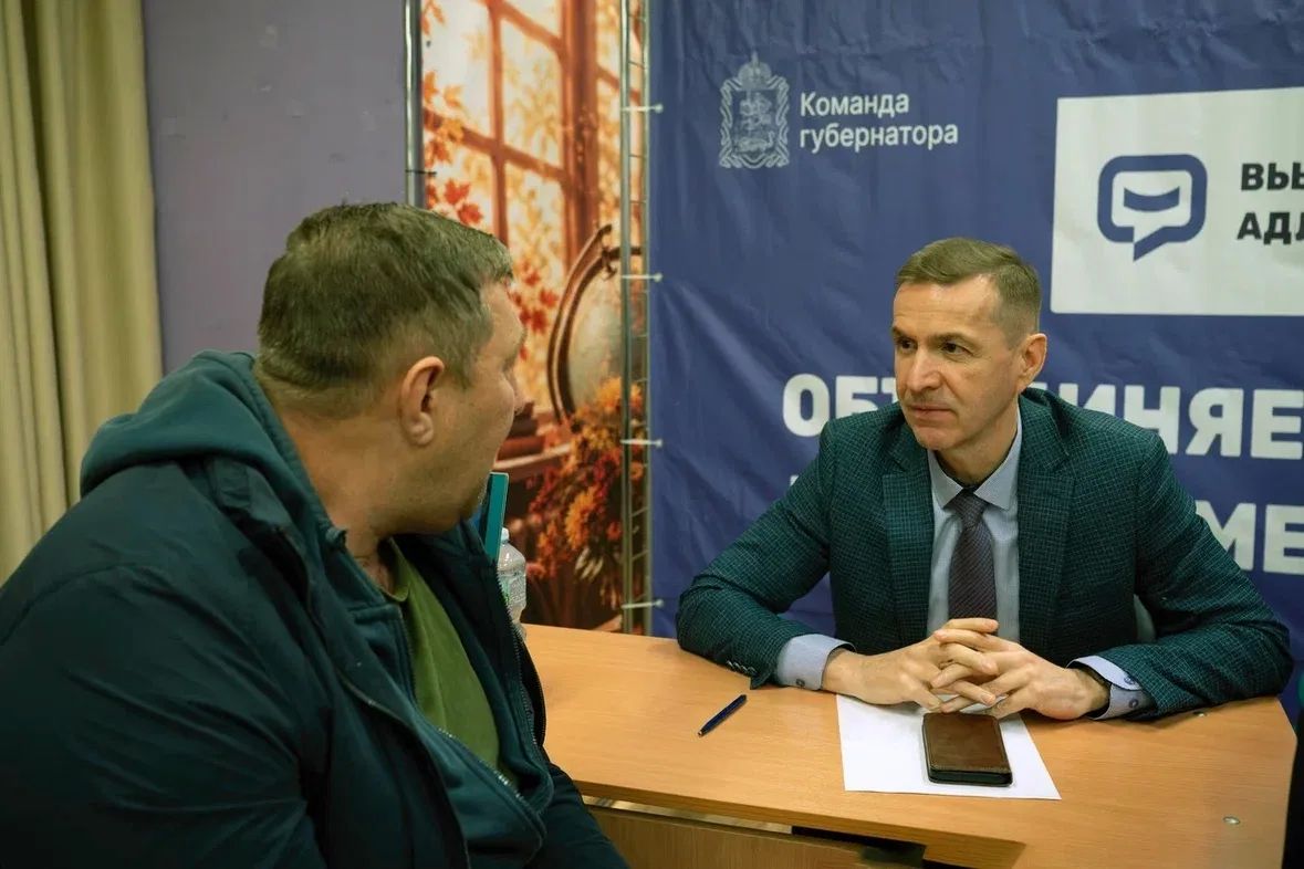 Что беспокоит Шереметьевский: разбираем обращения Что беспокоит Шереметьевский: разбираем обращения