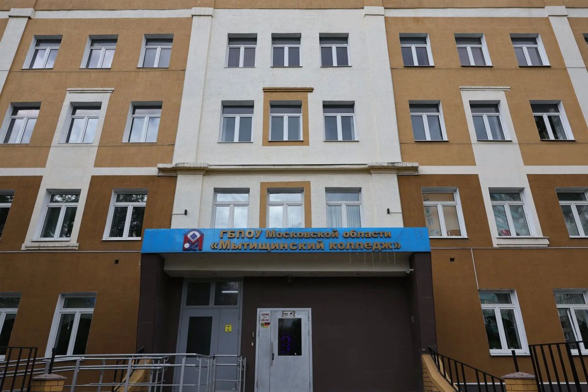 Мытищинский колледж приглашает на День открытых дверей