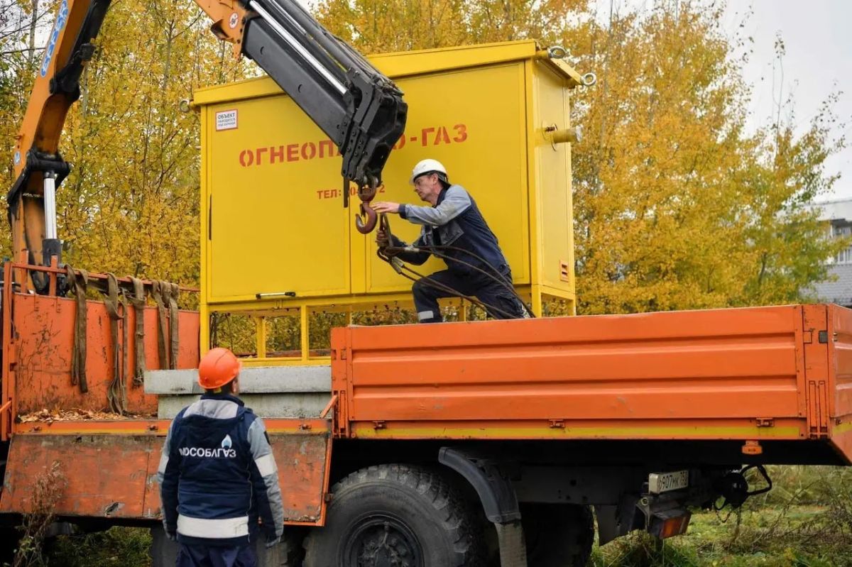 Мособлгаз ведёт строительство газовых сетей в деревне Авдотьино в рамках президентского проекта догазификации