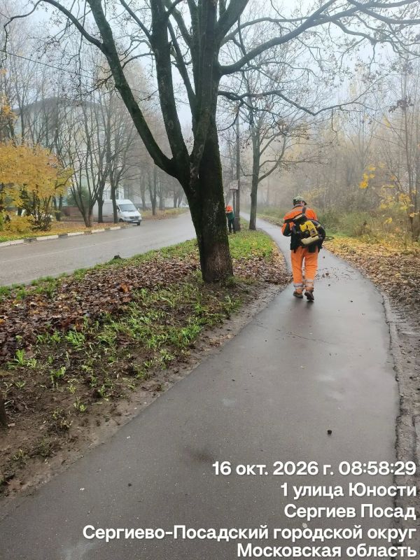 Сотрудники МБУ «Благоустройство СП» продолжают наводить порядок во всех населённых пунктах Сергиево-Посадского округа Сотрудники МБУ «Благоустройство СП» продолжают наводить порядок во всех населённых пунктах Сергиево-Посадского округа