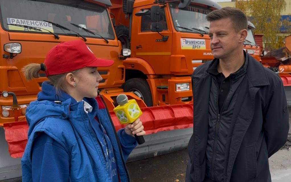 Госавтоинспекция Раменского: ЮИДовцы поздравили работников ДРСУ с профессиональным праздником Госавтоинспекция Раменского: ЮИДовцы поздравили работников ДРСУ с профессиональным праздником