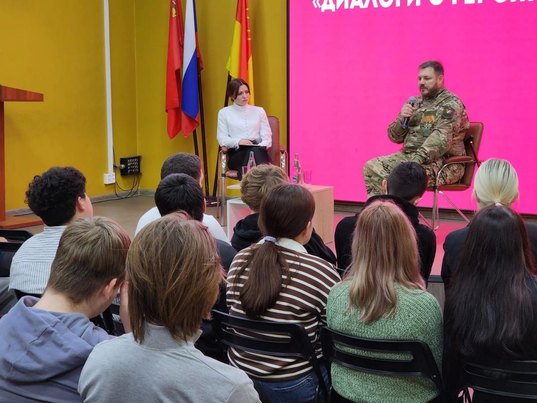 В молодёжном центре «Юность» в Ногинске состоялась встреча «Диалоги с героями» В молодёжном центре «Юность» в Ногинске состоялась встреча «Диалоги с героями»