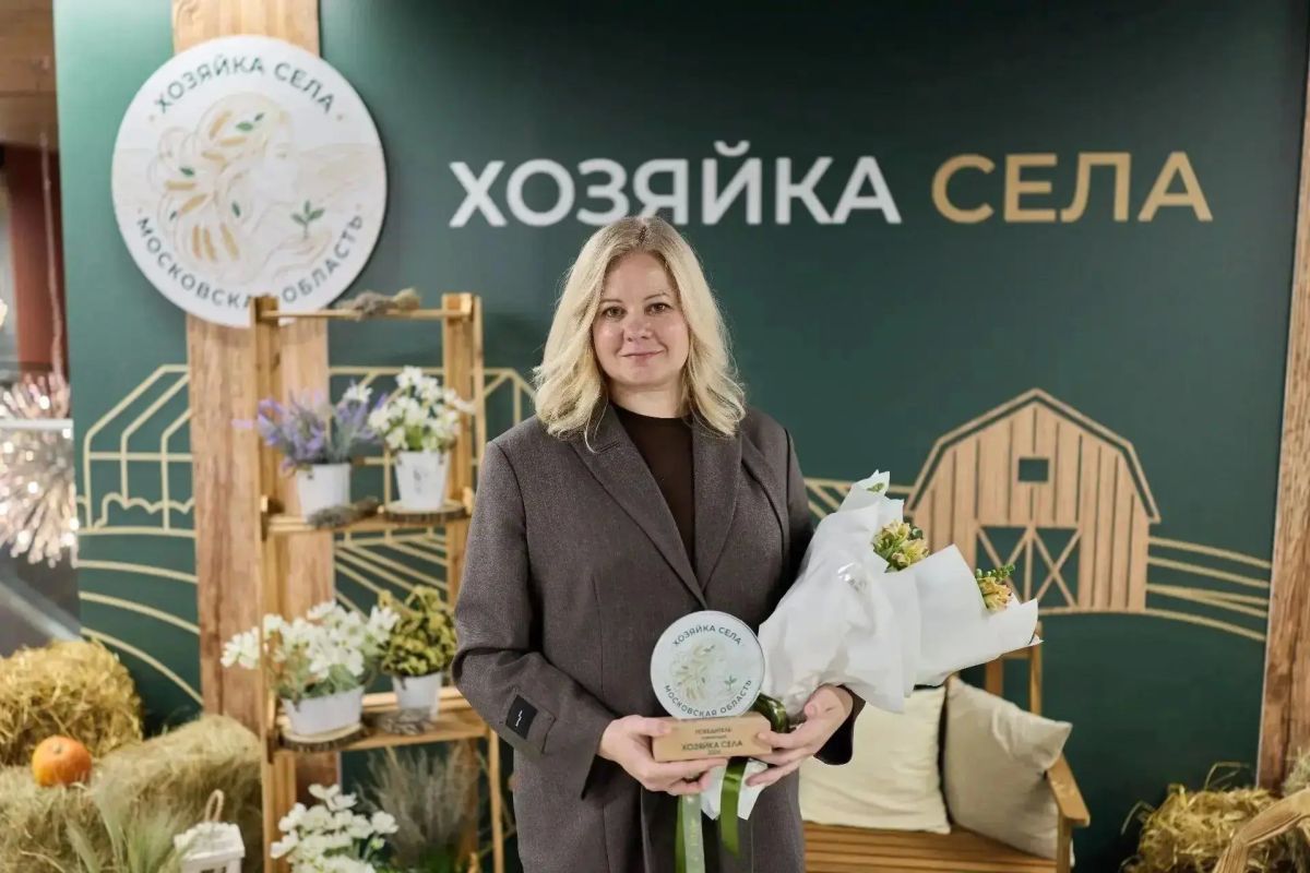 Староста деревни Воронки победила первом региональном конкурсе «Хозяйка села»