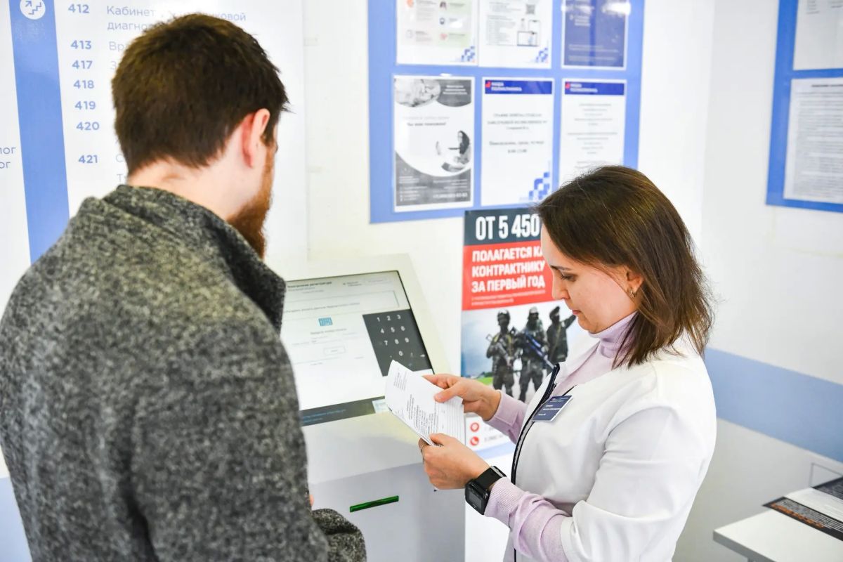 Забота о себе: в Химках пройдёт Единый день здоровья Забота о себе: в Химках пройдёт Единый день здоровья
