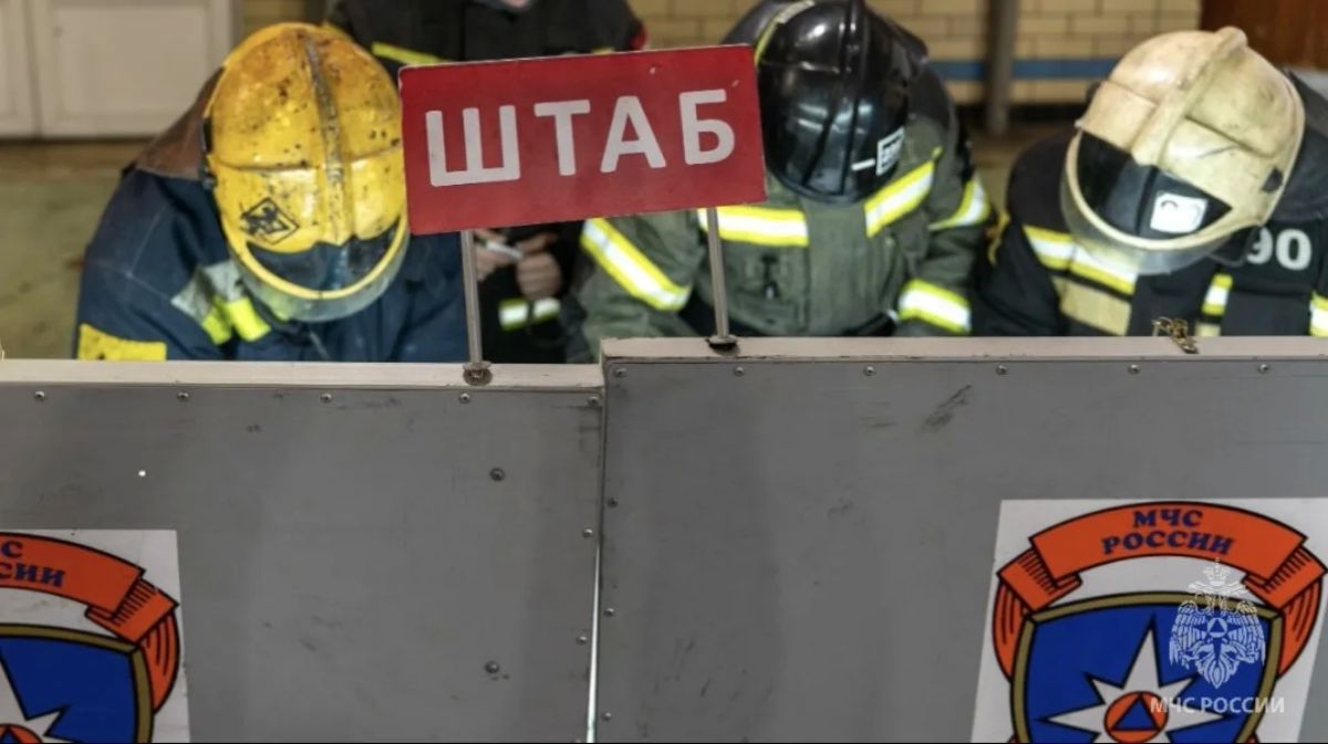 В Подмосковье стартовал смотр-конкурс оперативных штабов В Подмосковье стартовал смотр-конкурс оперативных штабов