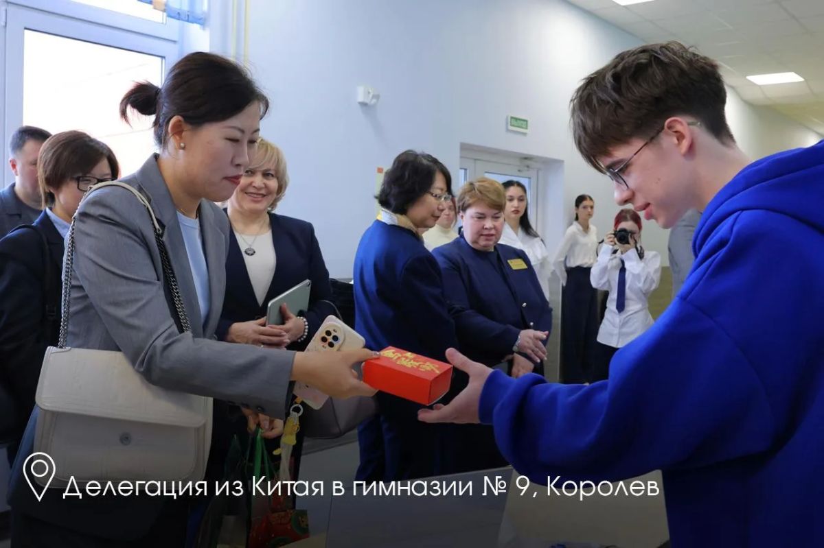 Андрей Воробьев: В Шанхае посмотрели, как в Китае готовят специалистов для высокотехнологичной экономики — от колледжа до одного из ведущих университетов страны Андрей Воробьев: В Шанхае посмотрели, как в Китае готовят специалистов для высокотехнологичной экономики — от колледжа до одного из ведущих университетов страны