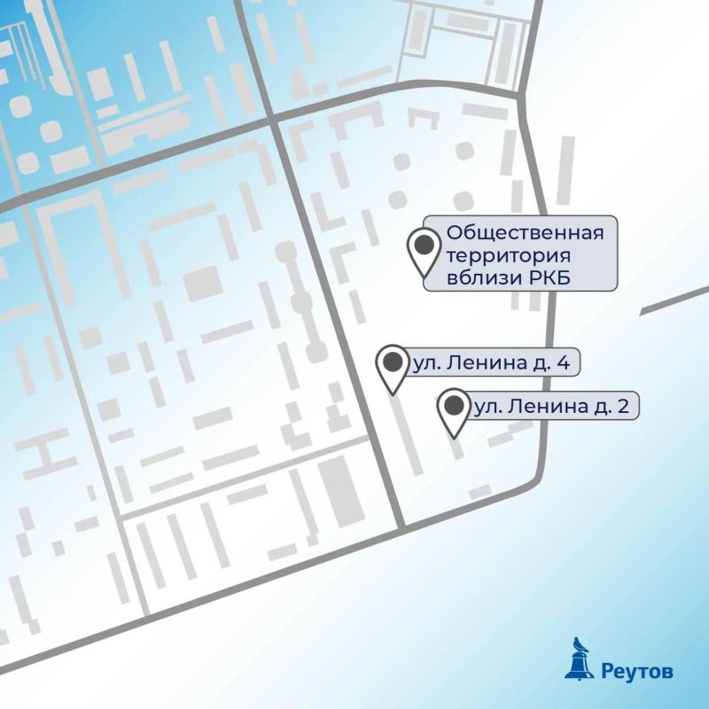Где в Реутове появятся новые деревья? Решать вам! Где в Реутове появятся новые деревья? Решать вам!