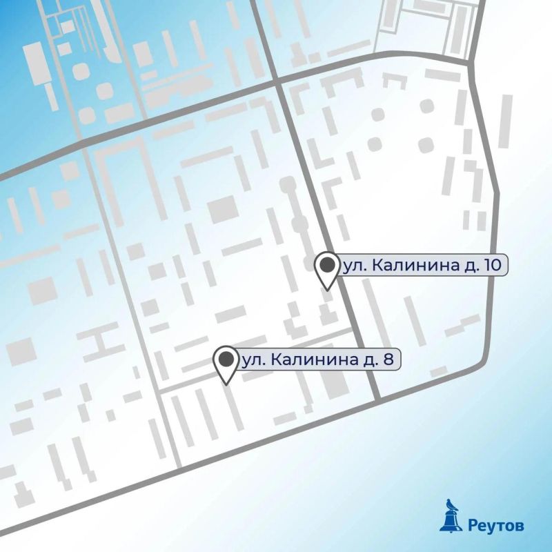 Где в Реутове появятся новые деревья? Решать вам! Где в Реутове появятся новые деревья? Решать вам!