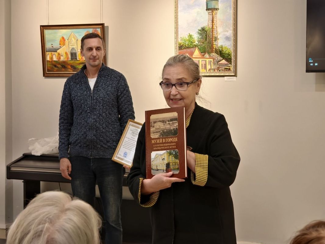 В Подольском краеведческом музее прошла премьера фильма «Наш старый-новый парк: История «Дубравы»