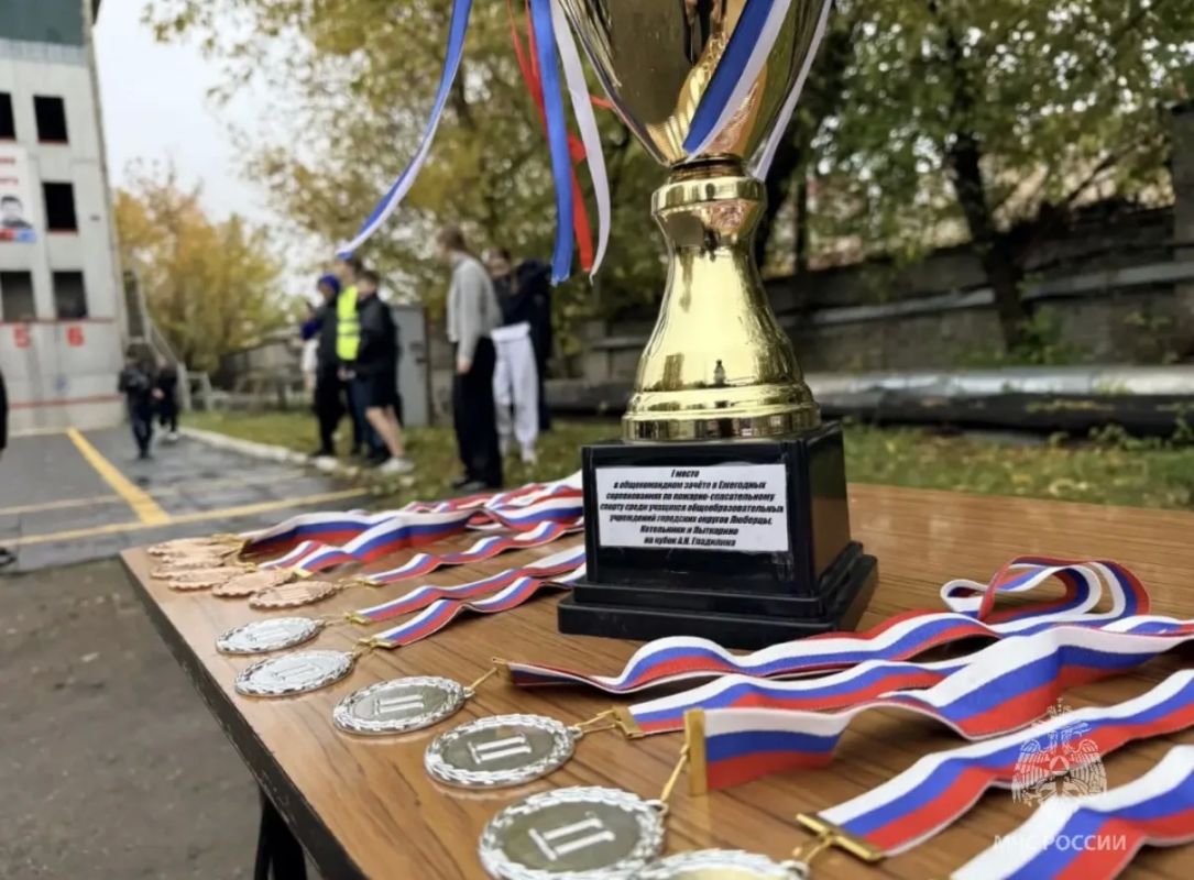 Наследие героев: в Люберцах дан старт новому турниру по пожарно-спасательному спорту Наследие героев: в Люберцах дан старт новому турниру по пожарно-спасательному спорту