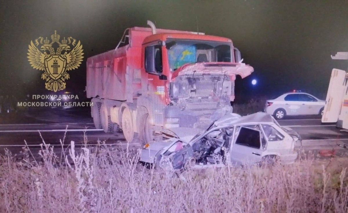 Три девушки в возрасте от 14 до 16 лет погибли в ДТП в Подмосковье