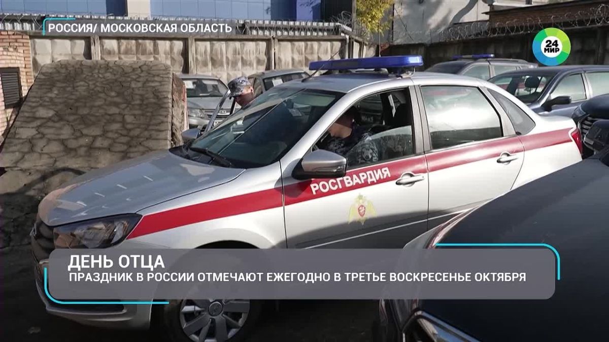 #СМИоНас #ДеньОтца. Династия в форме: отец, сын и общая цель Что может быть крепче мужской дружбы? Только связь отца и сына, которые носят погоны сотрудников Росгвардии