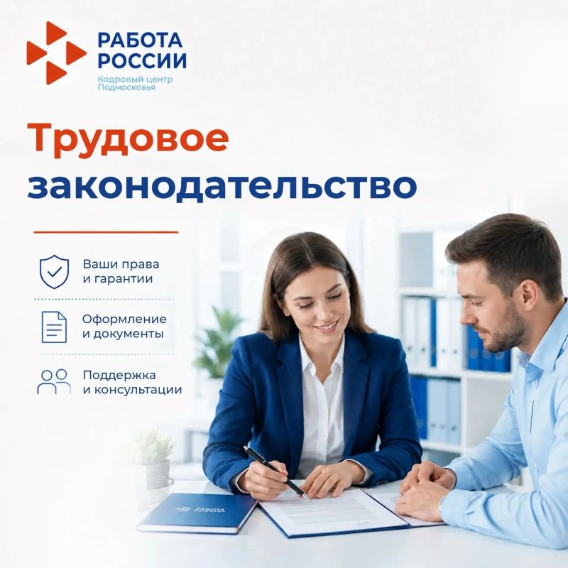 Больничный: сколько заплатят и как рассчитывают пособие?