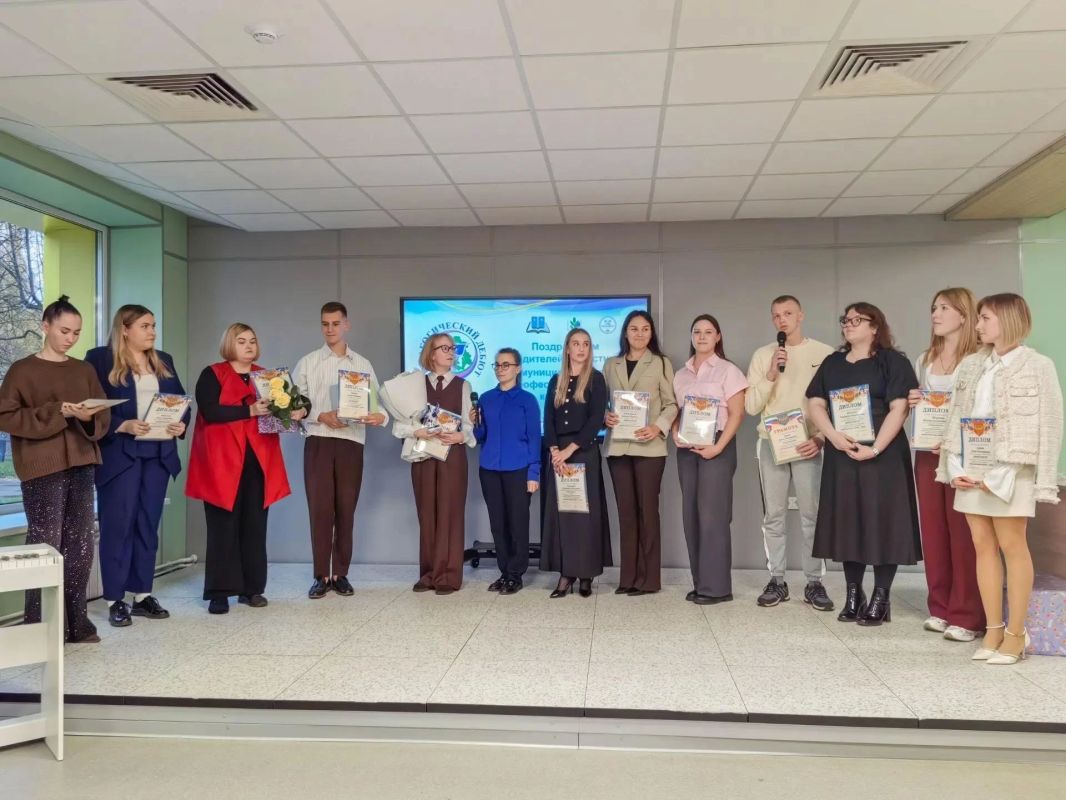 В Городском округе Коломна подвели итоги муниципального конкурса «Педагогический дебют-2026» В Городском округе Коломна подвели итоги муниципального конкурса «Педагогический дебют-2026»