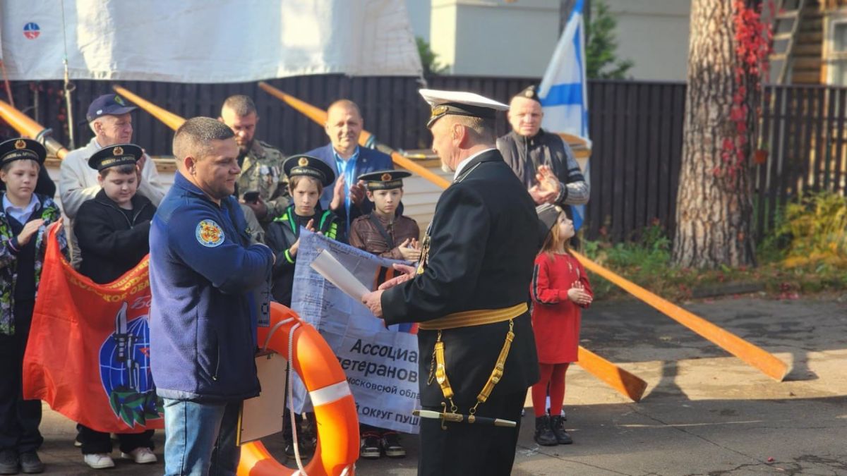 Клубу юных моряков в Пушкино исполнилось 15 лет! Клубу юных моряков в Пушкино исполнилось 15 лет!