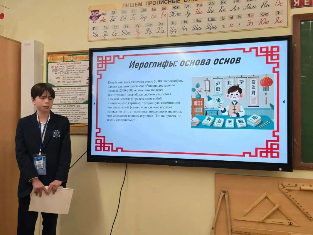 В Реутове стартовало Национальное соревнование юных исследователей «Шаг в будущее, Юниор»