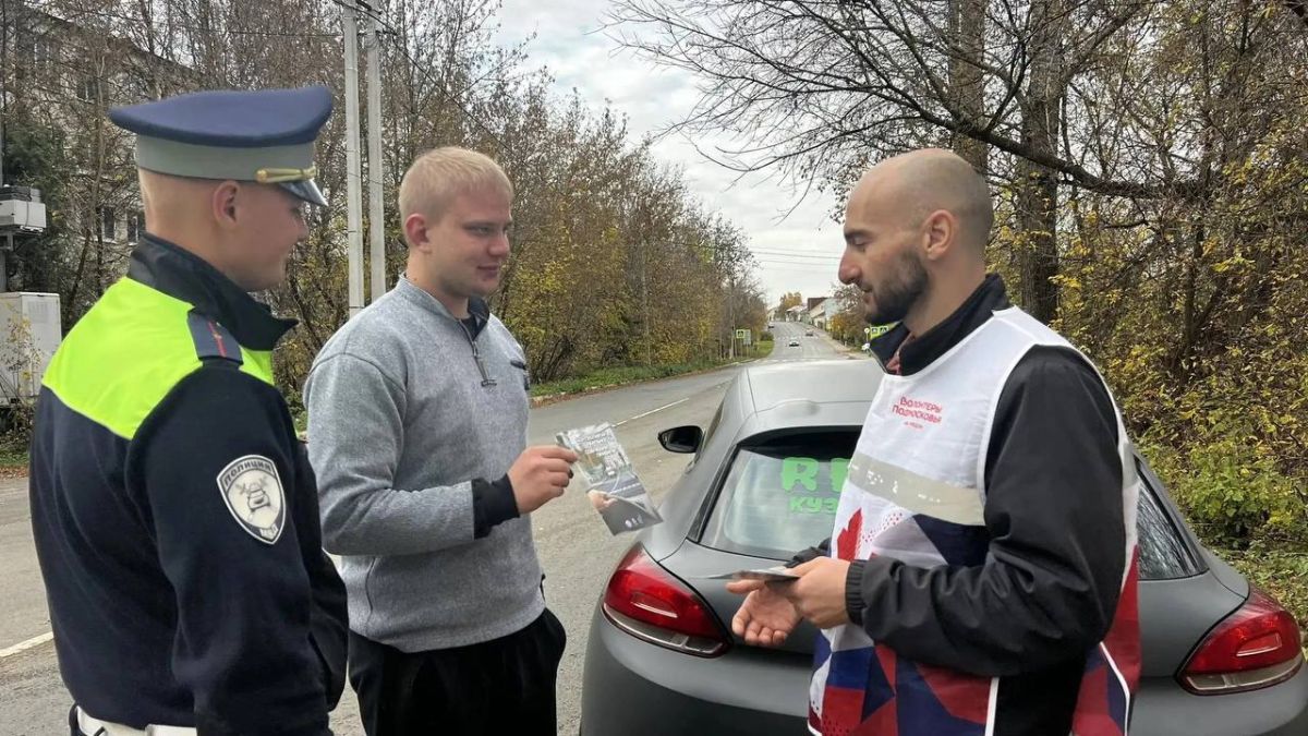 Госавтоинспекция Серпухова: водителям напомнили о недопустимости нетрезвого вождения Госавтоинспекция Серпухова: водителям напомнили о недопустимости нетрезвого вождения