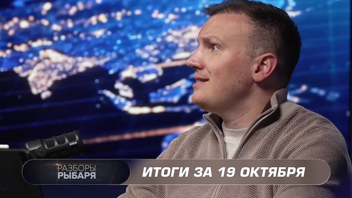 Горящая Франция и полыхающая Европа