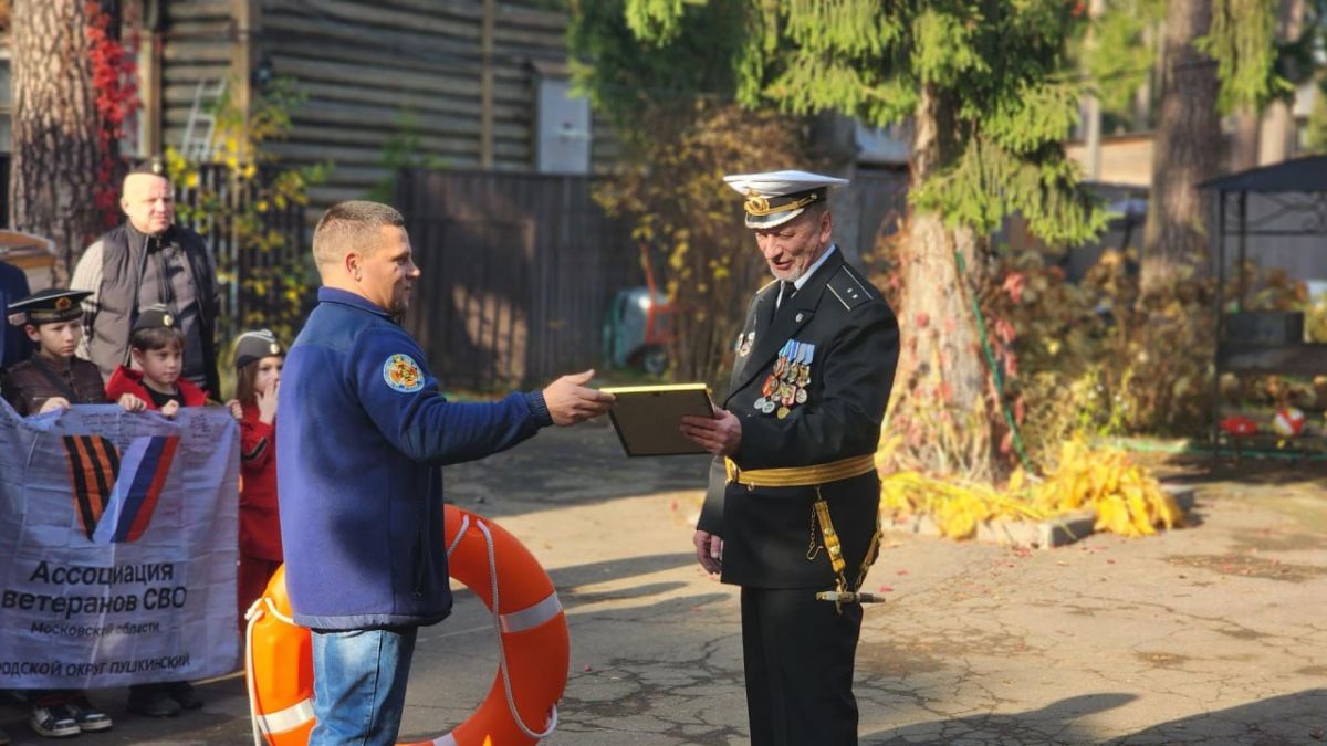 Клубу юных моряков в Пушкино исполнилось 15 лет! Клубу юных моряков в Пушкино исполнилось 15 лет!