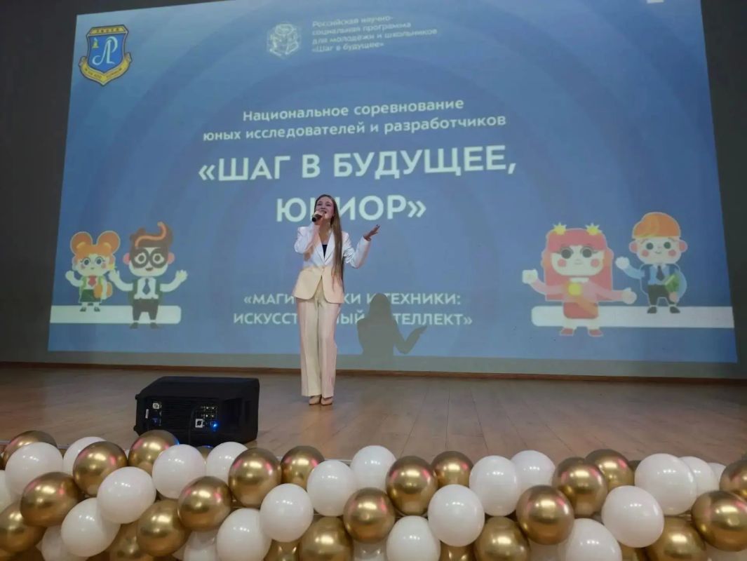 В Реутове стартовало Национальное соревнование юных исследователей «Шаг в будущее, Юниор» В Реутове стартовало Национальное соревнование юных исследователей «Шаг в будущее, Юниор»