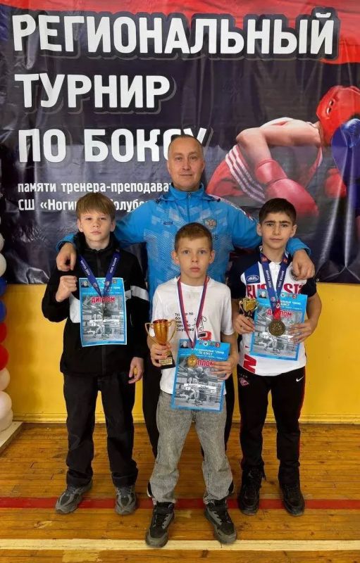 13 боксеров из Балашихи завоевали медали на региональном турнире 13 боксеров из Балашихи завоевали медали на региональном турнире