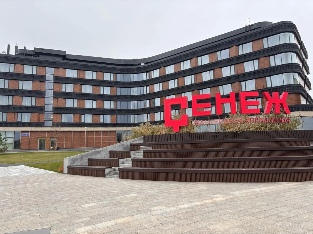 СОЛНЕЧНОГОРСК СОБРАЛ ВСЮ РОССИЮ В "СЕНЕЖЕ"! СОЛНЕЧНОГОРСК СОБРАЛ ВСЮ РОССИЮ В "СЕНЕЖЕ"!