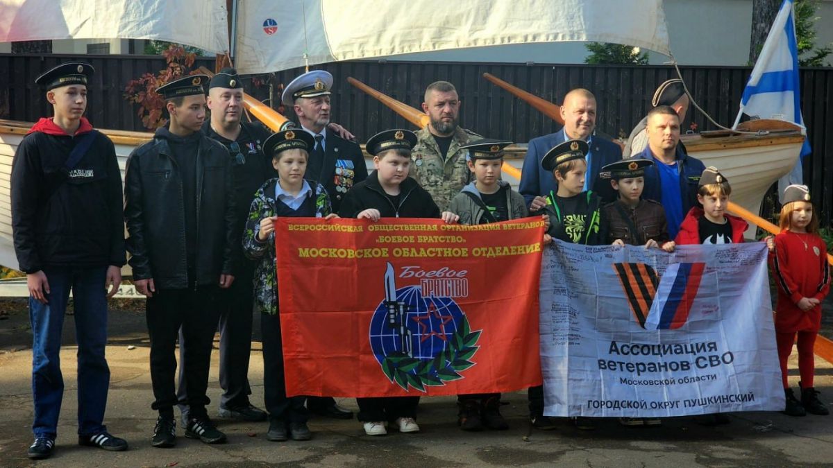 Клубу юных моряков в Пушкино исполнилось 15 лет! Клубу юных моряков в Пушкино исполнилось 15 лет!