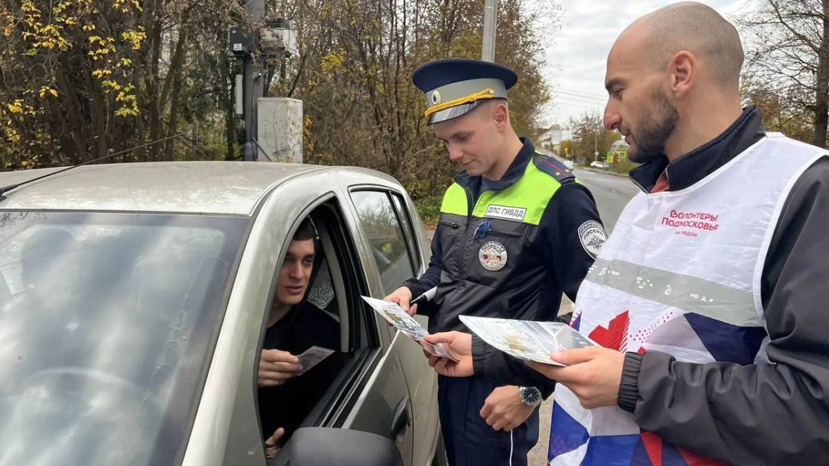 Госавтоинспекция Серпухова: водителям напомнили о недопустимости нетрезвого вождения
