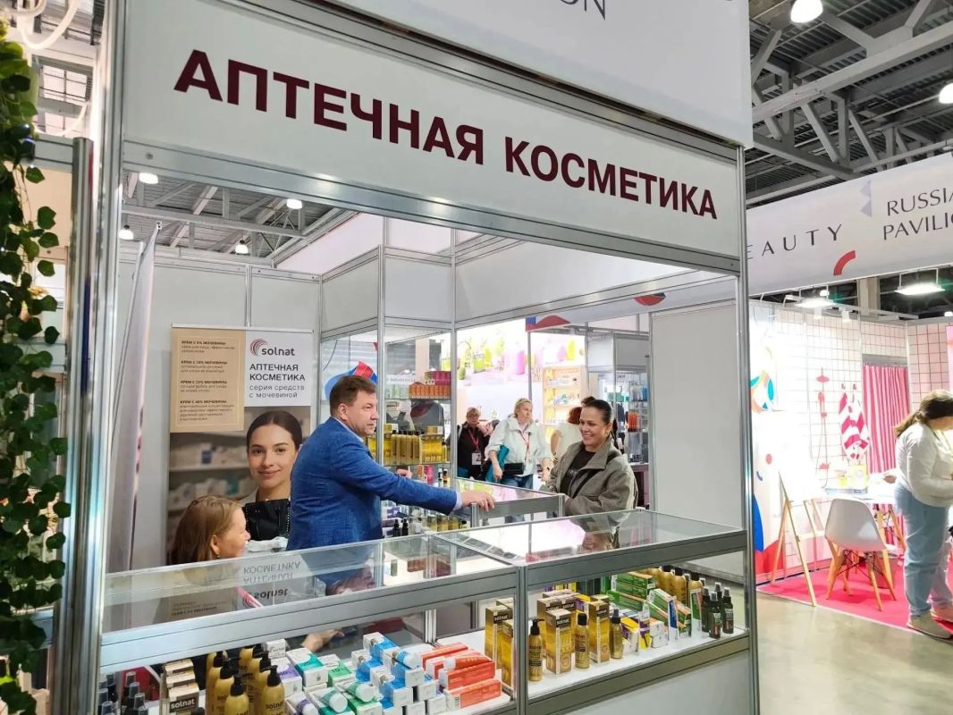 Солнечногорск покоряет индустрию красоты! Солнечногорск покоряет индустрию красоты!