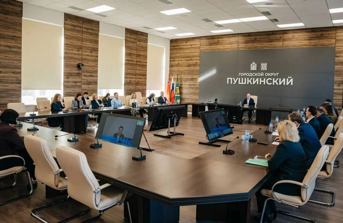 Максим Красноцветов: Сегодня на совещании под председательством губернатора Подмосковья Андрея Воробьева подвели итоги работы за третий квартал по основным направлениям Максим Красноцветов: Сегодня на совещании под председательством губернатора Подмосковья Андрея Воробьева подвели итоги работы за третий квартал по основным направлениям