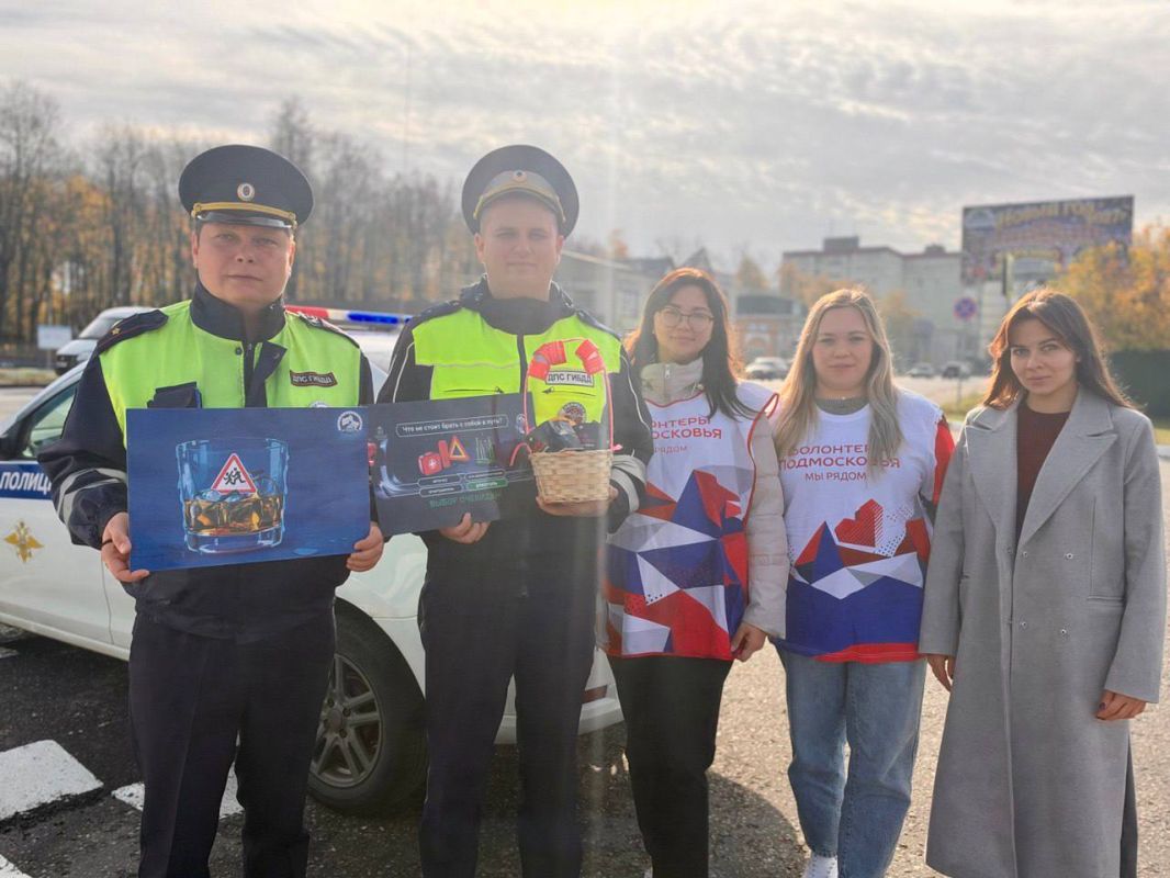 Госавтоинспекция Луховиц:. « » - заряд на новую неделю Понедельник - начало новой трудовой недели, время планов и дорог, которые предстоит пройти Госавтоинспекция Луховиц:. « » - заряд на новую неделю Понедельник - начало новой трудовой недели, время планов и дорог, которые предстоит пройти