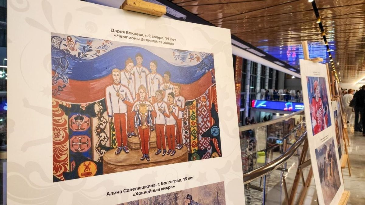 Студенты Подольского колледжа имени А. В. Никулина стали призёрами Всероссийской премии «Мы верим твёрдо в героев спорта» Студенты Подольского колледжа имени А. В. Никулина стали призёрами Всероссийской премии «Мы верим твёрдо в героев спорта»