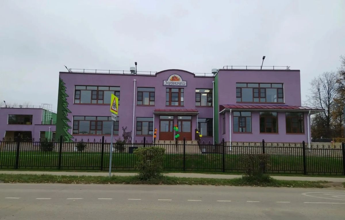 В Домодедове открыли обновленный детский сад «Заряночка»