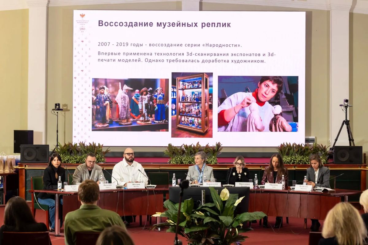 Председатель Комитета Торгово-промышленной палаты Московской области по предпринимательству в сфере туризма Наталья Караськова приняла участие в форуме «Архитектура моды»