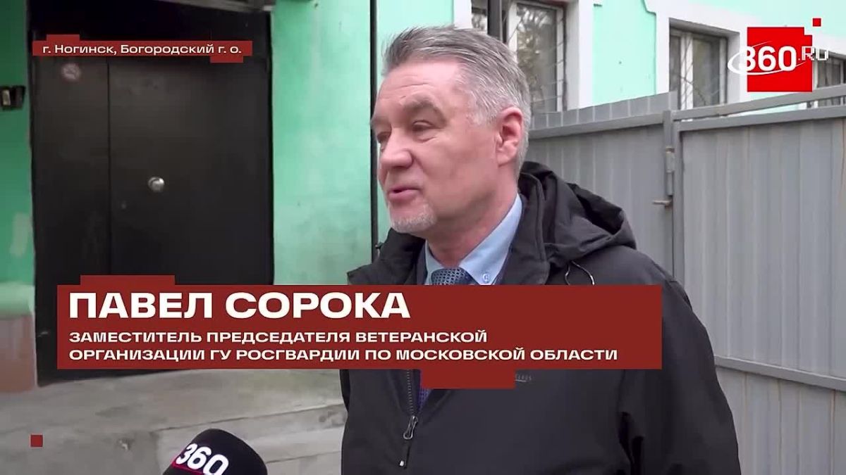 #СМИоНас. Общий вклад в победу Заместитель председателя региональной общественной организации ветеранов войск правопорядка по Московской области полковник милиции в отставке Павел Викторович Сорока передал свое личное...